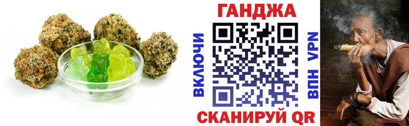 цены наркотик  Заволжск  даркнет какой сайт  Печенье с ТГК марихуана 
