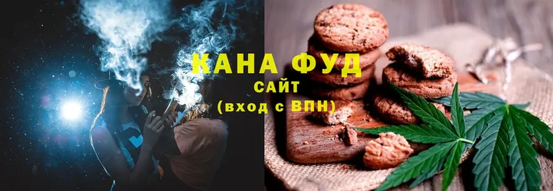 Canna-Cookies марихуана  сайты даркнета состав  Заволжск 