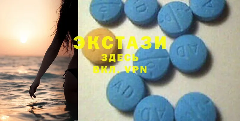 Ecstasy TESLA  Заволжск 