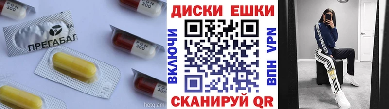 Ecstasy louis Vuitton  Заволжск 