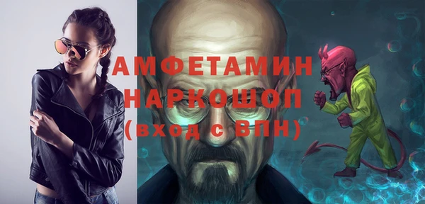 кокаин перу Дмитриев