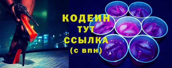 кокаин перу Дмитриев