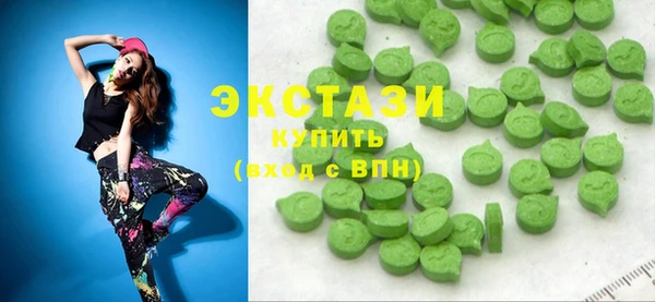 кокаин перу Дмитриев