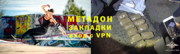 PSILOCYBIN Гусиноозёрск
