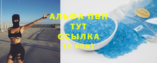 бутик Гусев