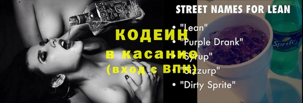 кокаин перу Дмитриев