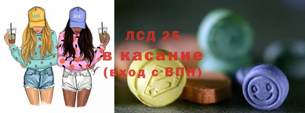героин Уссурийск