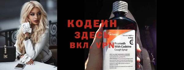кокаин перу Дмитриев