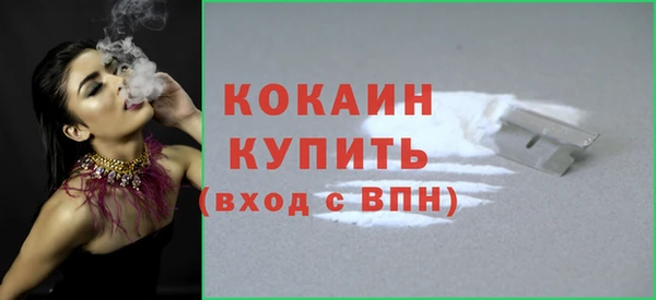 бутик Гусев