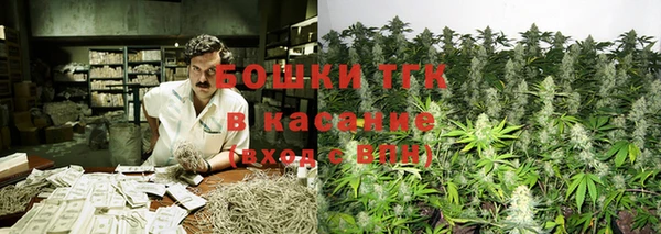 героин Уссурийск