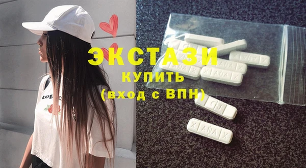 марихуана Дмитровск