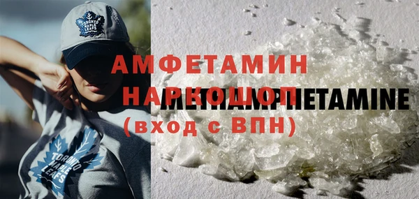 кокаин перу Дмитриев