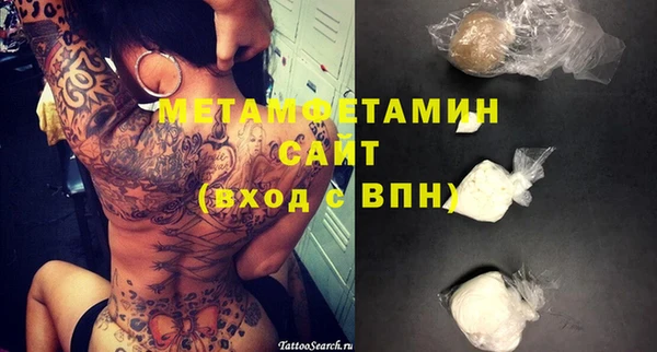 марихуана Дмитровск