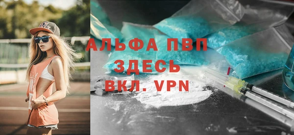 кокаин перу Дмитриев